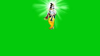 Krishna green screen