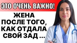 КАЖДЫЙ МУЖЧИНА СТАРШЕ 50 ЛЕТ ДОЛЖЕН ЗНАТЬ ЭТО – МУДРОСТЬ В СТАРОСТИ