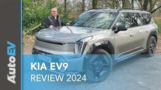 Kia EV9 - Everything you need to know about this new electric Kia!