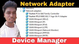 How to get back missing network adapter from device manager in windows 10/8/7 | Control Panel