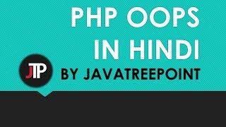 php oops in hindi lec 11 (static keyword)