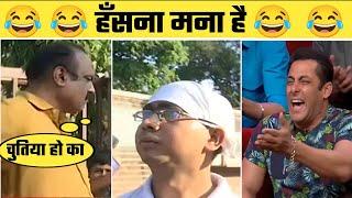 हँसना मना है | Most Funny Reporting | Mahol Kya Hai | Godi Media | Being Honest | @Thebulk