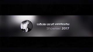 Ugur Ulvi Yetiskin - Showreel 2017