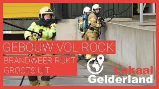 Veel brandweer bij brandmelding TwinForm in Zutphen | LokaalGelderland