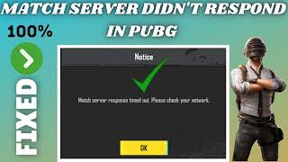 Match Server Didn't Respond Pubg Mobile| Match Server Didn't Respond BGMI| BGMI Match Enter Problem