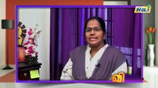 Virundhinar Pakkam | Mrs. CS. Karpagam -  Director | Pyramid IAS Academy Karaikudi | Raj Tv