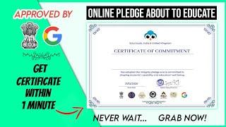 Online Pledge about Shaping Students | Online Pledge Certificate | Pledge Certificate | EduInspire