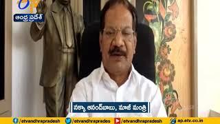 SC,ST Sub-plan Funds Transfer to Jagananna Vidya Kanuka | TDP's Anand Babu