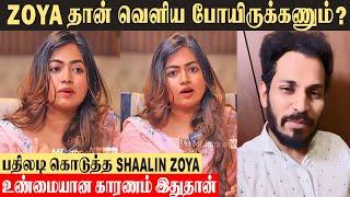 Shaalin Zoya Bold Reply To Negative Peoples - Kuraishi About Shaanlin Zoya & Vasanth Vasi Eviction