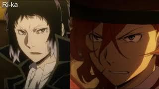 BSD - crack // season 3 involved as well