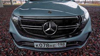 Их всего три в России. Mercedes EQC.