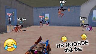 HR Funny Noobda Panti BGMI Funny Moment With TruHR And Tanu। @trupawan