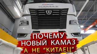 Почему Камаз это выгодно! Мнение людей на открытии Дилерского центра ТракХолдинг