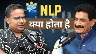 NLP क्या होता है | Sagar Sinha Podcast Clips