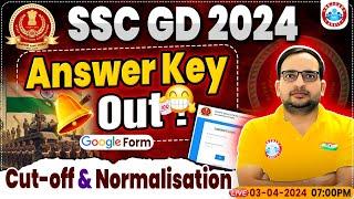 SSC GD 2024 | SSC GD Answer Key Out, Cut-off & Normalisation, SSC GD Constable 2024 Result Update