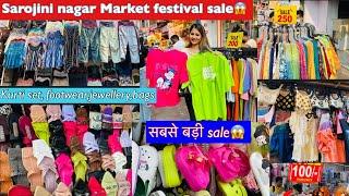 SAROJINI Nagar Market 2024 upcoming festival kurti set, footwear ,makeup bags jewellery only₹100
