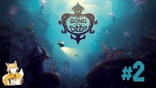 Song of the Deep - #2 - Бездна и Кладбище Кораблей