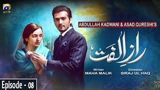 Raaz-e-Ulfat - EP 08 || English Subtitles || 26th May 2020 - HAR PAL GEO