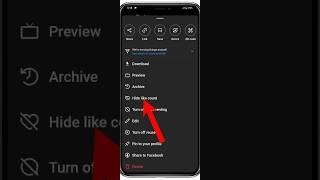 How To Hide Likes On Instagram 2024/Instagram Like Hide Kaise Kare