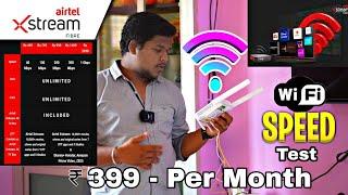 airtel xstream fiber installation Tamil Review | (2023) | speed test | recharge plan | Solurathakelu