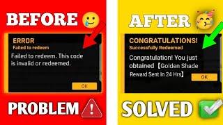Redeem Code Eroor Problem Solve | Ff Redeem Code  Problem | Redeem Code Not Working | Free fire