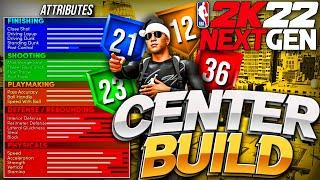 92 BADGE BEST BIG MAN BUILD NBA 2K22 NEXT GEN! BEST INSIDE & SHOOTING CENTER BUILD NBA 2K22 NEXT GEN