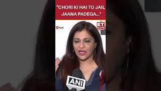 "Chori Ki Hai to Jail Jaana Padega...": Shazia Ilmi's Fiery Reponse To Arvind Kejriwal | #etnow