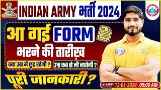 Indian Army 2024 | Army Online Form | Age Limit | Army Age Relaxation | Info By Dharmendra Sir