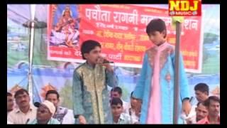 Best Haryanvi Ragni // Taj Duryodhan Abhiman Man Ja // Pachota Ragni Competition