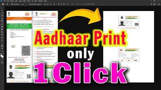 Print Aadhaar Card with 1 Click 