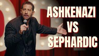 The Differences Between Ashkenazi & Sephardic Jews | Modi Stand Up Comedy