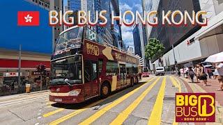 Big Bus Hop-on Hop-off Tour in Hong Kong City, Hong Kong Island Tour.