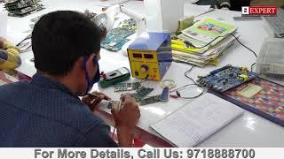 Best CCTV Camera Repairing Course and Training Institute in GTB Nagar, Delhi