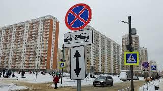 Дорожные знаки в городе. Часть 3.