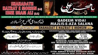  LIVE: 1st Rabi Ul Awwal 2024 | Qadeem Vidai Majlis e Aza Salana Shahadat-e-Hazrat Mohsin (A.S)