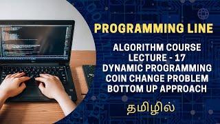 Mastering Dynamic Programming: Solving the Coin Change Problem Bottom Up Approach