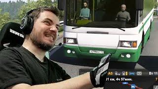 Мэддисон рассказывает как слeтал в Италию ездя по русским дорогам в моде Euro Truck Simulator 2
