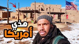 يعيشون بدون كهرباء و لا ماء في أمريكا وهذا السبب !؟ 