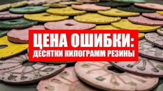 Не думал, что у нас так много силиконовых форм.