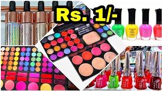 Cheapest Makeup Wholesale Market In Kolkata || Makeup Kit, Lipstick, Kajal || Cosmetics  Market