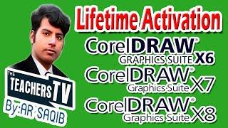 How to fix Corel Draw X6, X7, X8  can't Save, Export, Print, Copy, Paste Disable Buttons in 2022