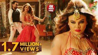 आ गया Rakhi Sawant का Video Song - Navratan Tel - Sabse Bada Champion - Bhojpuri Songs