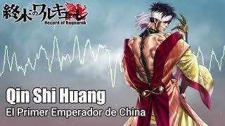 Qin Shi Huang Theme song - Shuumatsu No Valkyrie (Recomendación Musical)