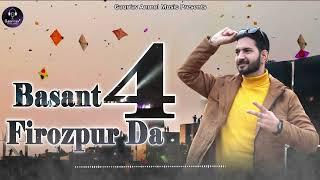 BASANT FIROZPUR DA  4 // Gaurrav Anmol // Latest Basant Special Audio Song 2025 #basantfirozpurda4