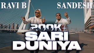 Sari Duniya - Sandesh Sewdien & @ravibkarma  [Official Music Video] | Chutney Soca 2022