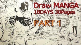 Drawing 30 pages of a serialized comic [Part 1] Draw MANGA 30 pages
