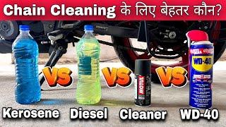 Is It Safe To Use Kerosene or Diesel To Clean Motorcycle Chain? | Best Bike Chain Cleaner Product