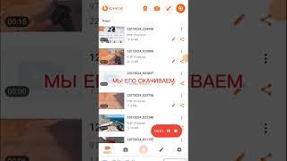 КАК НАЧАТЬ СТРИМ НА ЮТУБ С ТЕЛЕФОНА ЧТО?