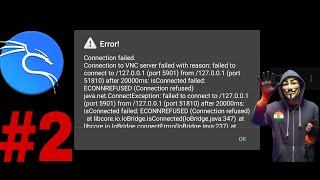 How to Fix connection failed error in Kali Nethunter Kex