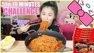 5 NUCLEAR FIRE NOODLES in 10 MINUTES CHALLENGE!!